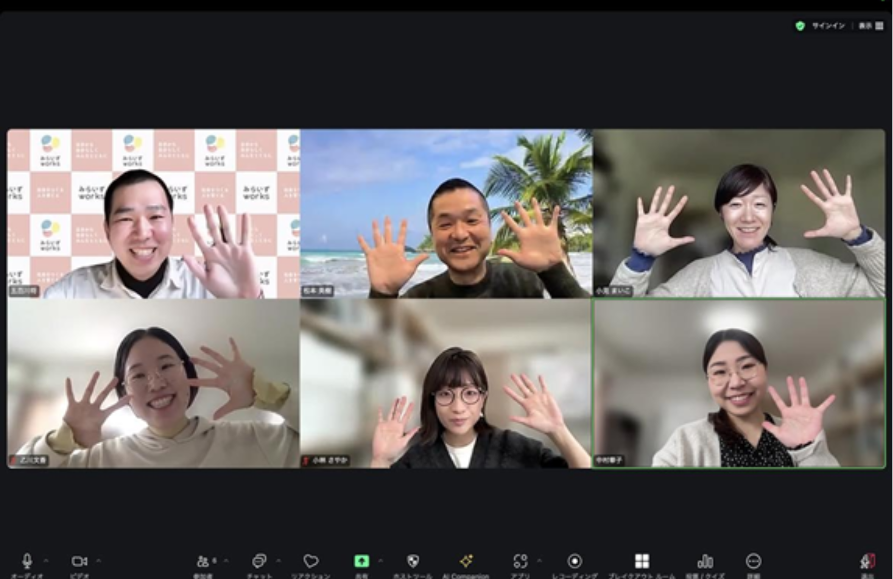 松本 営業の本質を伝えることにニーズはあり！子どもたちの未来につながる