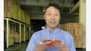提案・壁打ち相手求む！人材育成を仕組み化し、我流・属人的ではない状態にしていきたい！