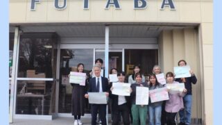 かつて抱いた「教育」への想いが再燃。30年越しで可能性が見い出せたインターンシップ体験／15期生　中尾弘文さん （総合化学メーカー勤務）