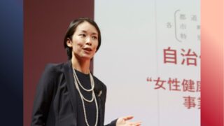 出生前検査のオンラインカウンセリングサービスの営業戦略の壁打ち・相談相手をお願いしたい！