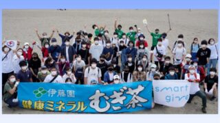 学校への“SDGs出張授業”の事務局メンバーとして、手を動かしながら業務を整えて欲しい！