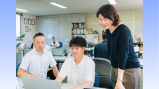 自社で利用している複数システムの最適化を一緒に考えて欲しい！